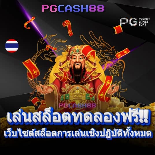 7m tiktok