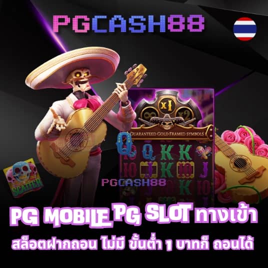 7m tiktok